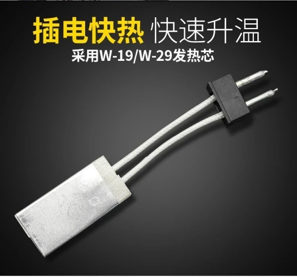 product-600-560 product-600-560