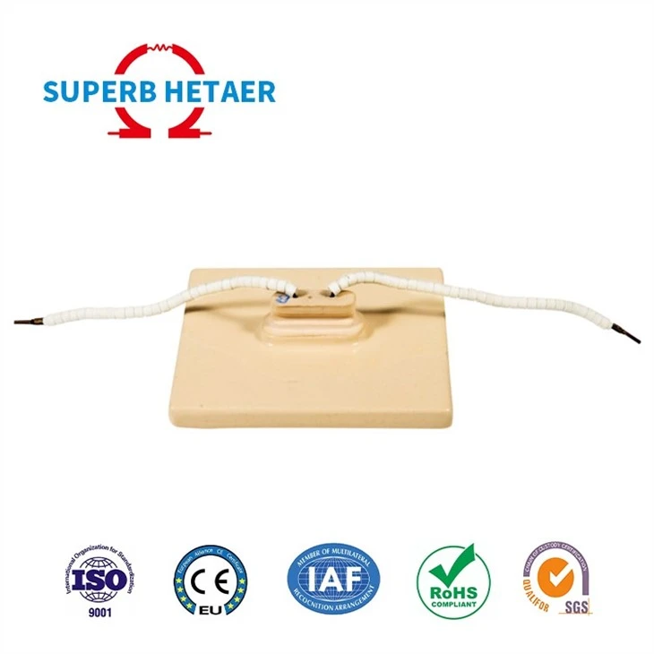 12v IR Far Infrared Ceramic Lamp Heater