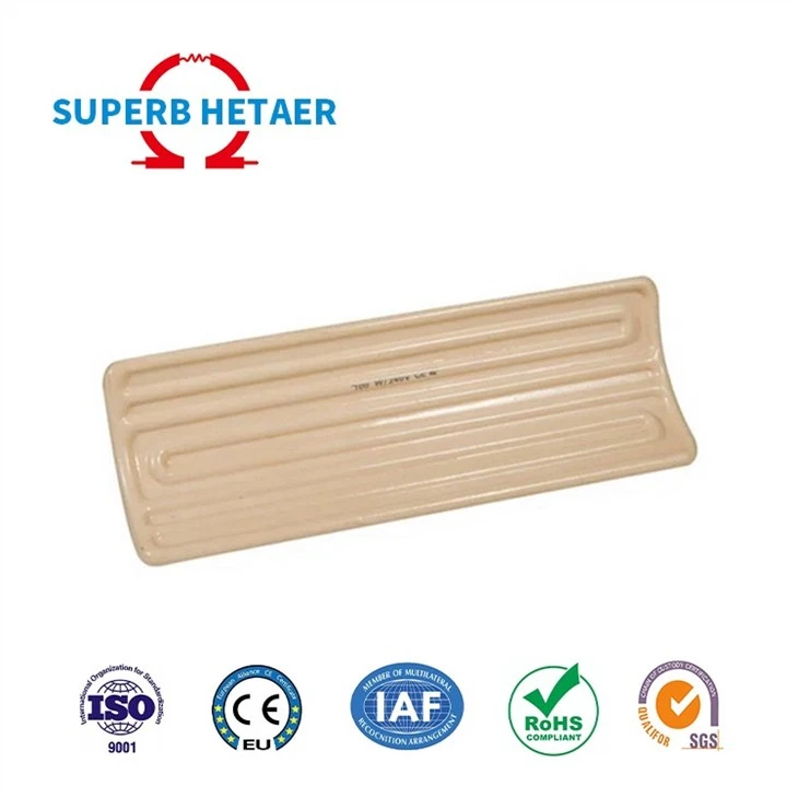 12v IR Far Infrared Ceramic Lamp Heater